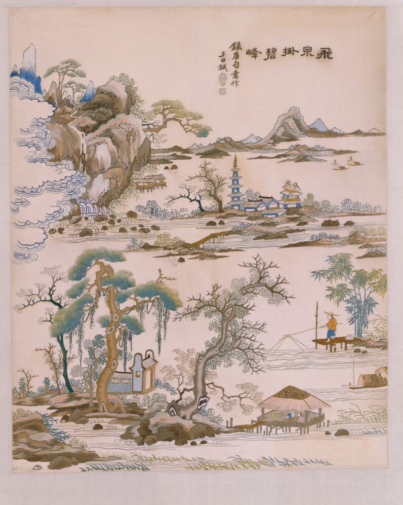 图片[1]-Guangxiu Landscape Fishing Reading-China Archive